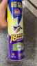 榄菊杀虫剂喷雾600ml*2 基孔肯雅热防蚊灭蚊喷雾灭蟑螂蚂蚁杀虫气雾剂 实拍图
