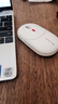科大讯飞AI智能鼠标AM30 无线蓝牙鼠标  静音鼠标 办公鼠标 鼠标京东自营 轻量化语音鼠标 超薄鼠标 白色 实拍图
