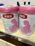 伊利金领冠舒孕 孕产妇奶粉750g【新老包装随机发货】 实拍图