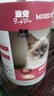 最宠（Paddy Time）猫零食猫条混合味10g*150支 0胶0淀宠物成幼猫咪湿粮流质食品补水 实拍图
