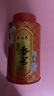 吴裕泰茉莉花茶 茉莉香茗 浓香型特种100g 七窨芽叶醇香 罐装 实拍图