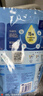 雀巢（Nestle）金装高钙营养奶粉400g袋装 中老年学生成人奶粉全家营养早餐奶粉 实拍图