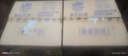 维达（Vinda）有芯卷纸 蓝色经典4层160克*27卷 厚韧耐用 卫生纸卷筒纸纸巾整箱 实拍图