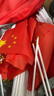 优和（UHOO）国庆手持小国旗手摇旗小红旗手摇国旗小五星红旗 8号小国旗带杆（100面+100杆+32贴纸）6198-2 实拍图