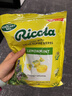 利口乐（Ricola）【IU代言】量贩装分享零食柠檬薄荷味无糖呵护润嗓润喉糖342g 实拍图