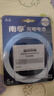 南孚5号充电电池4粒 镍氢数码型2400mAh 附充电器 适用于玩具车/挂钟/鼠标键盘等 AA-4B+ 实拍图