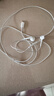 Apple/苹果 USB-C接口有线耳机 type-c接口有线耳机苹果耳机 苹果17有线耳机笔记本耳机游戏音乐 实拍图