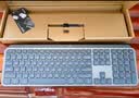 罗技（Logitech）大师系列MX Keys S无线键盘MX Keys S COMBO套装无线蓝牙多模背光键鼠套装高端商务办公键盘鼠标 MX keys S双模背光键盘-黑色 实拍图