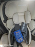 Heekin德国 儿童安全座椅汽车用0-4-12岁婴儿宝宝360度旋转ISOFIX硬接口 尊享灰(遮阳棚+上拉带+侧保护) 实拍图