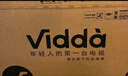 Vidda 海信电视65英寸 R65 2025款 一级能效 144Hz高刷 2+32G 换新家电国家补贴液晶游戏电视65V1Q-R 实拍图