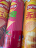 乐事（Lay's）无限薯片 104g*3罐 组合装（番茄+原味+烤肉）膨化食品 休闲零食 实拍图