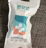 蓓安适一次性内裤女纯棉孕妇产妇生理期旅行20条装 女士白色XL码 实拍图