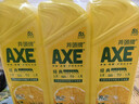 斧头牌（AXE）柠檬护肤洗洁精1.18kg*3瓶7.08斤家庭装 可洗果蔬不伤手 实拍图