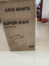 苏泊尔（SUPOR）全自动智能预约电压力锅5L 触控面板家用煲汤球釜内胆SY-50YC9001Q电饭煲高压锅4-6人 实拍图