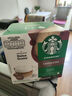 星巴克（Starbucks）胶囊咖啡卡布奇诺12颗 共120g 进口咖啡 花式 适用多趣酷思咖啡机 实拍图