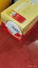 喜力旗下 红爵啤酒（Amstel）500ml*12听整箱装 欧洲品牌 婚宴用酒 实拍图