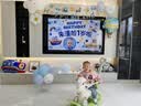 宫薰生日装饰场景布置男女孩宝宝儿童周岁生日气球快乐派对电视投屏 实拍图