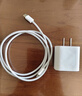 Apple/苹果【USB-C线充套装】含20W充电头+60W 双USB-C口1米充电线 实拍图