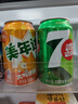 百事可乐Pepsi 可乐*4+7喜*1+美年达*1 碳酸饮料 汽水330ml 混合装 实拍图
