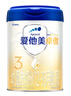 爱他美（Aptamil）卓傲幼儿配方奶粉3段（12—36月龄） 800g*1罐  卓傲自护益生元 实拍图