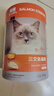 最宠（Paddy Time）猫零食猫条三文鱼500g 0胶0淀宠物成幼猫咪湿粮流质食品补水增肥 实拍图