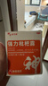 神奇 强力枇杷露 100ml*2瓶 川贝枇杷止咳糖浆化痰清肺感冒药支气管炎成人咳嗽喉咙痒干咳膏专用药官方正品 实拍图