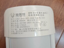 灿美家（CANMEIJIA）LED灯管长条灯超亮日光灯全套一体化三防净化灯吸顶节能条形灯                 实拍图