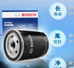 博世（BOSCH）机油滤芯滤清器0047现代ix25格锐格越御翔悦纳名驭i30起亚K2K3SKX 实拍图