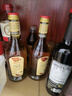 莫奈瑞意大利进口 摩德纳黑醋系列 凉拌沙拉汁点蘸炒菜烘培 苹果醋 苹果醋500ml*2瓶 实拍图