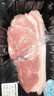 猪福侬新鲜现杀 无抗 猪肉前腿肉 带皮夹心肉400g 崇明源头直发 实拍图