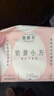 她研社奶滑小方棉柔卫生巾 日用240mm40片 超薄瞬吸 透气姨妈巾京东自营 实拍图