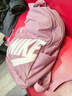 耐克（NIKE）男女双肩包背包 旅行包书包休闲包DD0559-523 紫红 实拍图