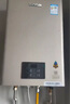 林内（Rinnai）【小蛮腰Pro】13升燃气热水器天然气【国家补贴15%】恒温低水压启动 ECO节能13GD32（JSQ26-GD32） 实拍图