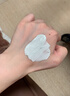 科颜氏（Kiehl's）全新第二代白泥清洁面膜125ml控油清洁毛孔去黑头 生日礼物 实拍图