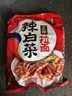 农心辛拉面方便面经典泡面辣白菜拉面袋装速食面多口味多连包 辣白菜5连包 实拍图