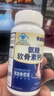 黄金搭档氨糖软骨素钙片6瓶礼盒装中老年成人关节钙营养品送长辈礼物礼盒 实拍图
