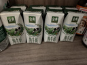 伊利金典纯牛奶整箱 200ml*12盒 3.6g乳蛋白 原生高钙 礼盒装 实拍图