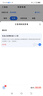 美的（Midea）抽吸排油烟机 家用侧吸式吸油烟机 以旧换新国家补贴立减15% 出租房屋脱排烟机CXW-200-J30 实拍图