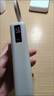 小米（MI）【3C认证】自带线充电宝20000 67W 浅咖色 可上飞机/火车 可充手机平板笔记本耳机 iPhone安卓可用 实拍图