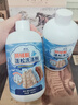 悠颐宝羽绒服蓬松洗涤剂洗衣机专用清洗剂洗衣液去污缩绒蓬松还原剂神器 实拍图