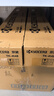 京瓷原装（KYOCERA）TK-4148粉盒 京瓷2020 2021打印机墨盒墨粉碳粉 TK-4148粉盒1支 实拍图