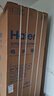 海尔（Haier）盛宴510升法式多门电冰箱大容量白色一级能效风冷无霜电冰箱家用BCD-510WGHFD59WVU1国家补贴20% 实拍图