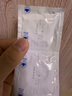杜蕾斯（durex） 避孕套 安全套 紧型超薄12只 小号 润滑贴合 套套 计生用品 实拍图