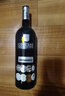 Gelaluo法国原瓶进口干红葡萄酒小产区城堡级精品AOP红葡萄酒14.5度 精品小产区私藏版750ml*3瓶 实拍图