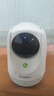 360摄像头9pro 高清400万像素微光全彩家用监控手机远程双向通话360度旋转婴儿看护器 实拍图