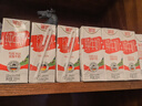 德亚（Weidendorf）德国进口高钙全脂纯牛奶200ml*30整箱装儿童学生营养早餐 实拍图