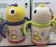 babycare儿童保温杯婴儿宝宝吸管水杯霸王龙不锈钢保温杯300ml-新旧款混发 实拍图