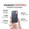 闪迪（SanDisk）2TB Type-c USB3.2 NVMe移动固态硬盘（PSSD）E61卓越版 1050MB/s三防保护 手机笔记本电脑外接SSD 实拍图