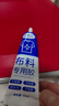 布料皮革修补专用胶水粘衣服logo修复汽车座椅真皮刮伤的胶沾皮衣包包印花服装标志裤子 不发白修复布料专用胶一支 实拍图