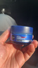 妮维雅（NIVEA）男士【王子奇同款】补水保湿水活畅透深润霜50g干皮润肤面霜 实拍图
